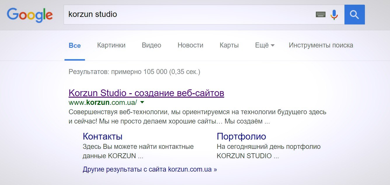 «Быстрые» ссылки для максимума информации «Быстрые» ссылки для максимума информации