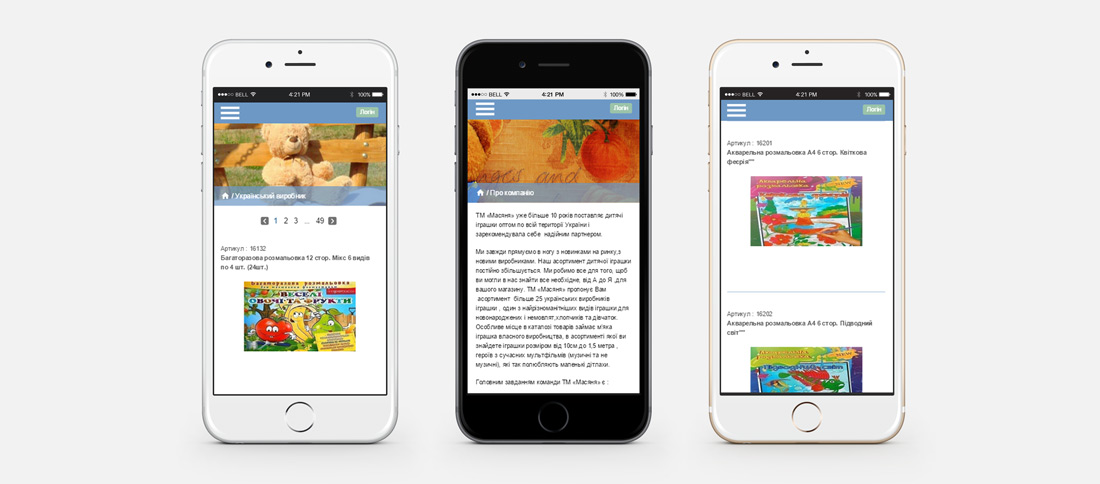 Разработка мобильной версии сайта для «Масяня» Разработка мобильной версии сайта для «Масяня»
